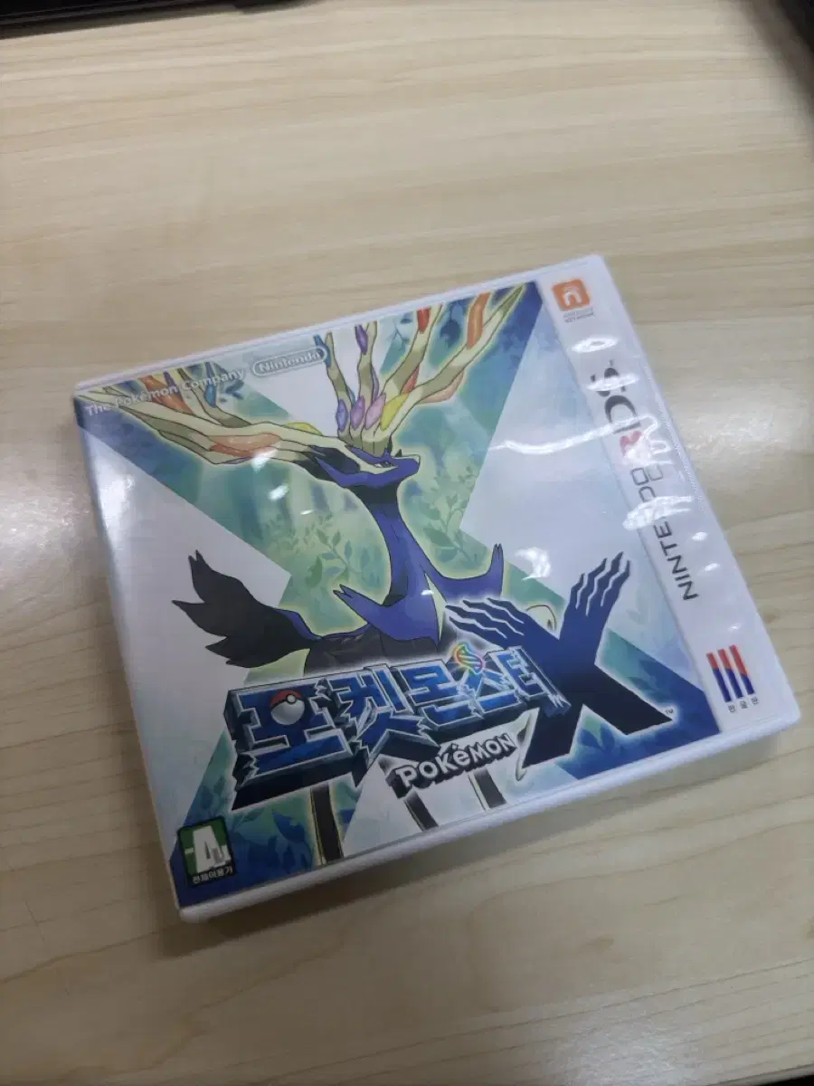 포켓몬스터 3DS X 풀곽팩 판매